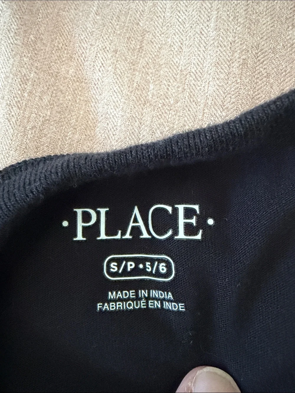 Place Black Tee with Colorful 'Kinder Garten' Back-to-School Graphic